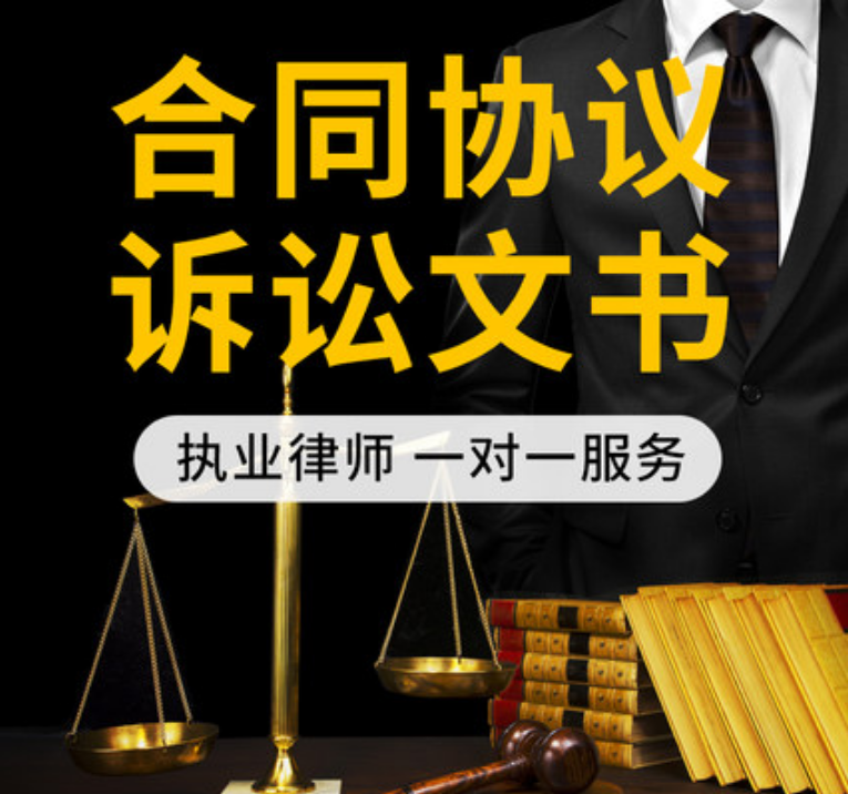 关于北京镜凯律师事务所 - 法律服务专家